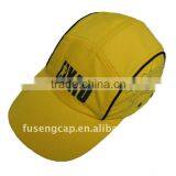 Promotional Yellow Polyester Sport Caps With Printing Chinese Hat