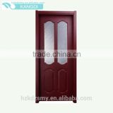 Modern Veneer Laminated Wood Door Prices