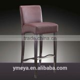 durable metal bar stool