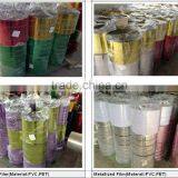 Laser PVC Film thumbnail-3