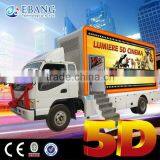 Attractive mobile motion seat simulator 5d in mobile cinema