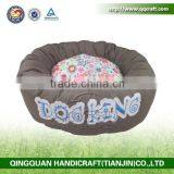 BSCI Qqpet Factory Wholesale Pet Shop Products New Slipper Pet Bed & Eco Friendly Flower Shaped Pet Bed thumbnail-1