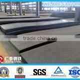 Hot Rolled Carbon Steel Sheet thumbnail-3