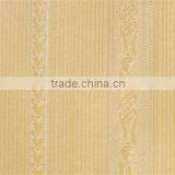 Plain Plastic Design Wallpaper of Cheapeast Wallpaper Enterprise thumbnail-4