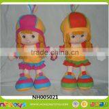 Toy Stuffed Plush Doll Stuffed Doll thumbnail-3