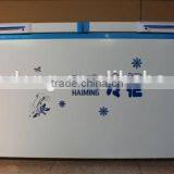 Frozen Food Deep Horizontal Freezer 800L thumbnail-1