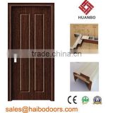 2014 hot sale white PVC Doors Prices/Interior PVC Wooden Door