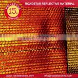 Visible at Nigh Security PVC Reflectx Sheeting thumbnail-5