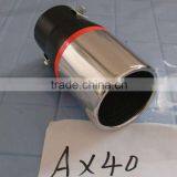 Universal Auto Stainless Steel Muffler, Exhaust Pipe
