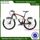 Full Suspension Women MTB Bikes Men Gender Carbon Fiber Mountain Bike With Solar Charger