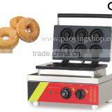 6pcs Commercial Use Non-stick 110v 220v Electric 7.5cm Doughnut Machine