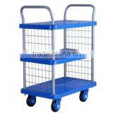 Express Noiseless Cart PLA250Y-T3-SC