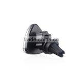 China Manufacturer Newest Car Air Vent Phone Holder Stand Mount Magnetic Mount Car thumbnail-4