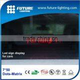 Programmble 7*50dots 12v Car Led Running Message Display thumbnail-5