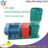 Reasonal Price and High Quality Animal Pellet Feed Making Machine With 500-750kg/h Capacity HT-320 for Sale
