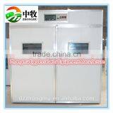 Full Automatic 100% Hatching Rate Ostrich Egg Incubator ZM-3168 thumbnail-1