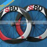 Made in china carbon road bicycle wheels for sale,EN quality carbon bicycle wheels 700c road bicycle wheels