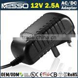 12V 2.5A Vacuum Cleaner Adapter 30W Industrial Vacuum Cleaner Adapter thumbnail-3