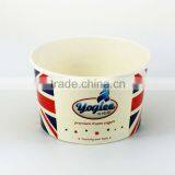 10 OZ Disposabe Ice Cream and Yogurt Paper Cup thumbnail-2