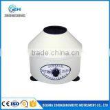 Hot Sell!!!MINI-4K/6K/7K/10K/10K+ Mini Centrifuge thumbnail-3