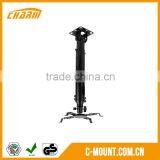 Projector Bracket / Projector Ceiling Bracket / Ceiling Mount ( CT-PRB-6 )