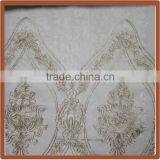 2013 Newest Design for Made to Measure Curtains thumbnail-4