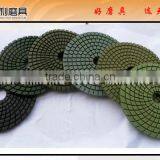Hot Polish Pad Grinding Tool Diamond Polishing Pads thumbnail-1