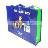 2015 Promotional pp Woven Bag /zipper pp Woven Shopping Bag /woven pp Rice Bags thumbnail-4