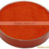 Dried Red Bell Pepper Flake thumbnail-1