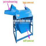 2016 Factory Fungus Bag Separator/machines For Mushroom Cultivation thumbnail-5