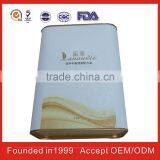 Konwah Aluminum Easy Open End Food Can For FDA thumbnail-2