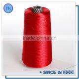 High Quality 100% Viscose Open End Yarn for Knitting thumbnail-6