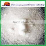 Coking Grade / Steel Grade Ammonium Sulphate 20.5% for Agriculture Use thumbnail-5