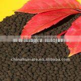 Boron (BHA) Humate Plant Food