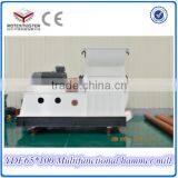 Wood Hammer Mill Popular Used In Pellet Production Line thumbnail-1
