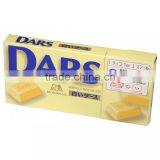 Dars Chocolate thumbnail-2