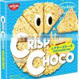 Crisp Chocolate Cookies thumbnail-2