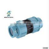 PP COMPRESSION FITTINGS,pipe Fittings/agricultural,plastic Fittings Coupling/irrigation Products
