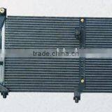 Auto Condenser thumbnail-1