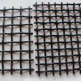 Square Hole Mining Vibrating Screen Mesh thumbnail-5