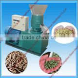 Farm Poultry Fish Feed Manufacturing Machinery