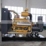 80kva to 625kva Shangchai Power China Generator Diesel
