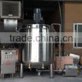 Industrial Steel Jacketed Cake Slurry Mixer With Pumps thumbnail-2