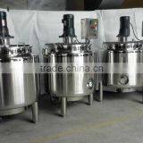 Paddle Mixer With Scraper Toothpaste Mixing Machine With Heater thumbnail-4