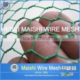Hexagonal Steel Wire Mesh for Deer Protection Fencing 50mts thumbnail-1