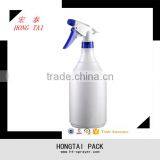 2016 Wholesale Refillable Plastic Trigger Spray Aluminum Spray Bottle 300ML thumbnail-6