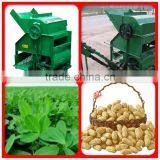 Goober Picker thumbnail-3