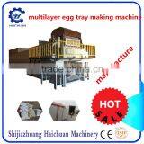 Haichuan5000-9000 Reasonable Egg Carton Machine Price Egg Carton Making Machine Price Paper Egg Carton Making Machine Price thumbnail-1