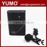 YUMO AG300 796.1-802.7MHZ Wireless Tour Guide System Audio Guide System thumbnail-5