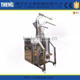 Powder Packing Machine for Food Industry thumbnail-4